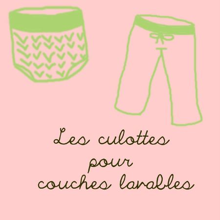 présentation culottes