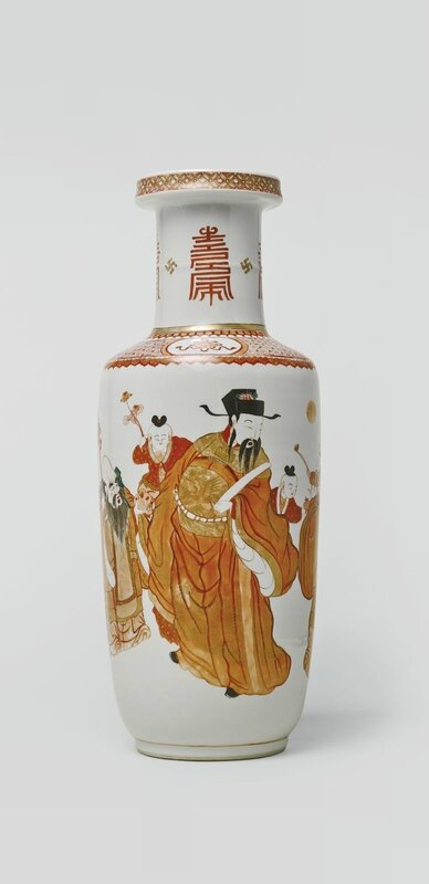 A rare and important iron-red and gilt rouleau vase, Qing dynasty, Kangxi period