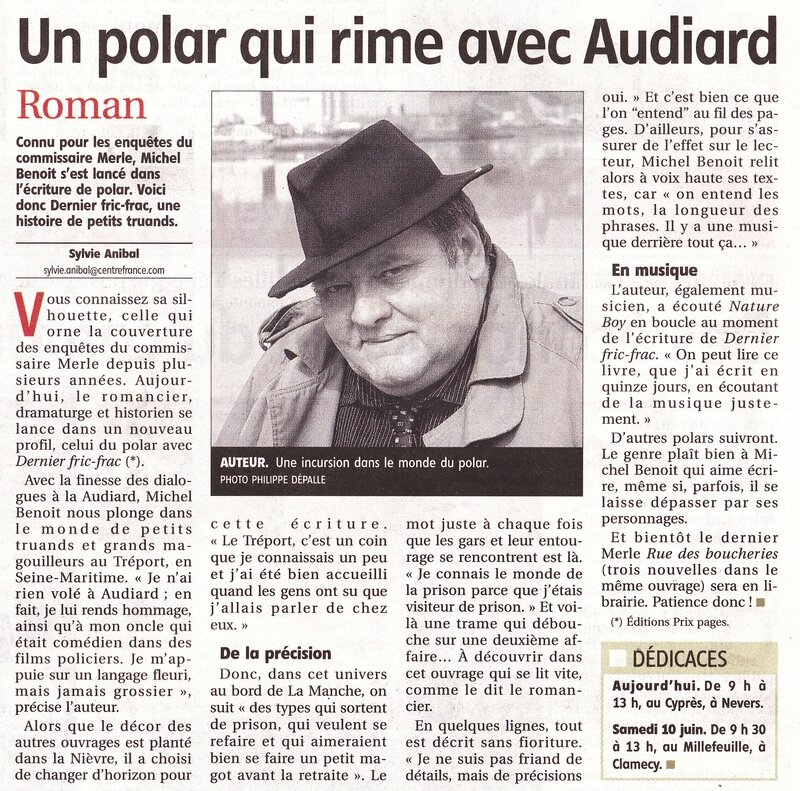 article-2017