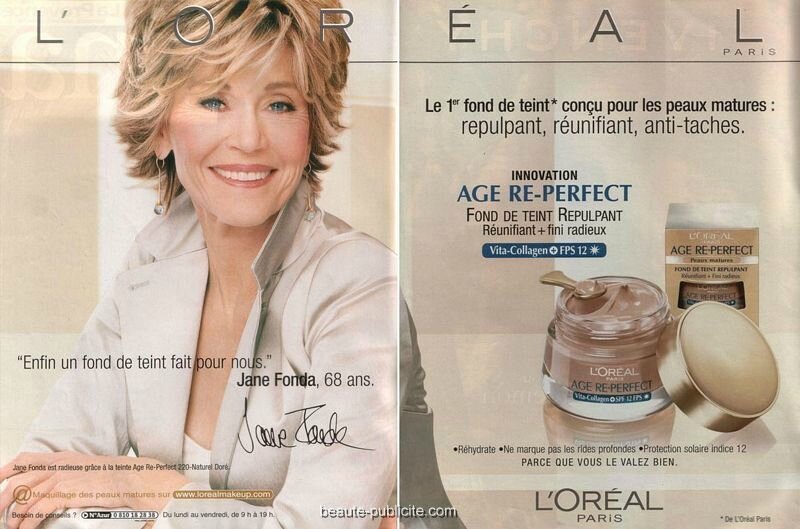 Les masques pour la personne du miel avec la glycérine et le citron