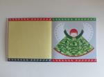 Décorations de Noël à découper, plier et coller