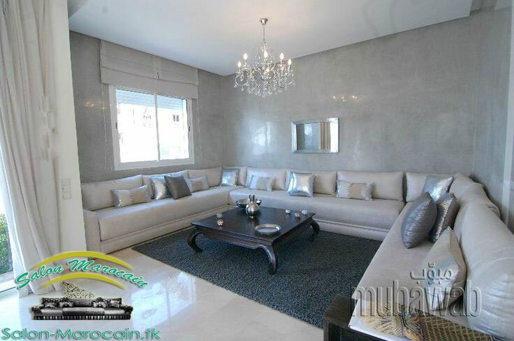 Un salon marocain moderne avec un design salon marocain moderne Salon Marocain désign