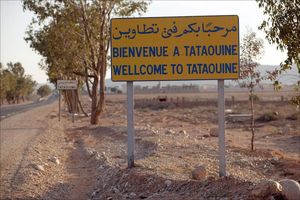 tataouine