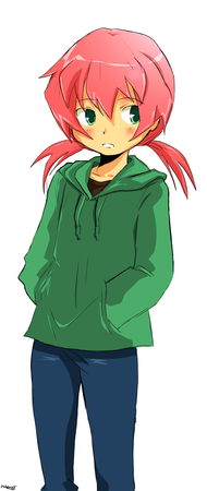 Kirino