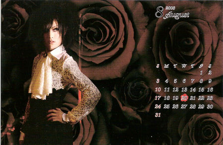 scan0084
