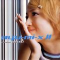 ayumix2us