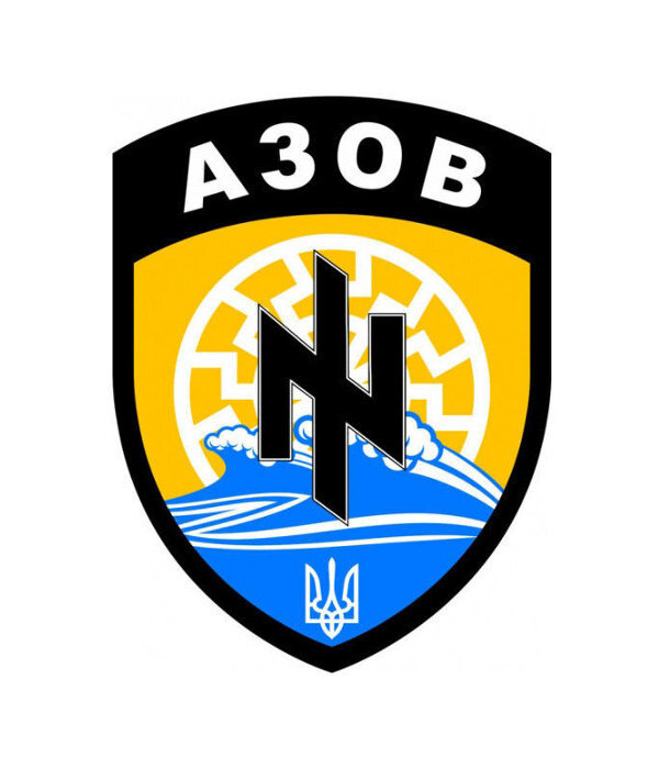 Bataillon_Azov_de__Pravy_Sektor_Embleme