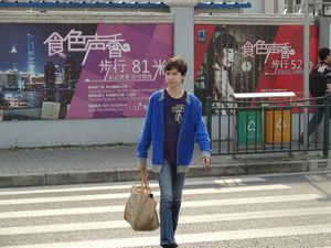DSC05220