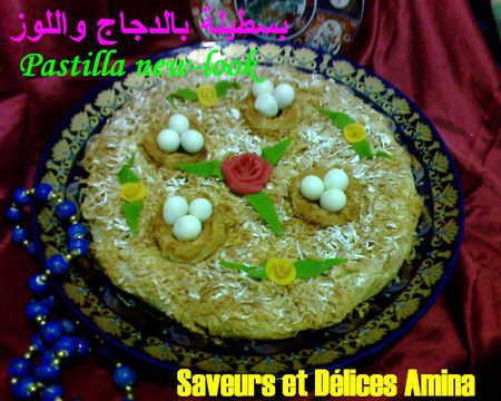 la cuisine marocaine halawiyat