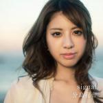 Wakeshima_Kanon_-_signal_RE
