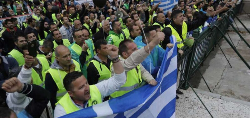 Grèce-manifestations-Athènes-945x445
