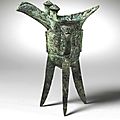 An Archaic bronze drinking vessel, jue, Shang Dynasty (c