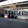 Takamatsu eki, Shikoku