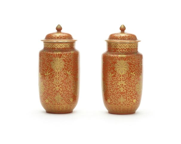 Coral Vase with Golden Lid