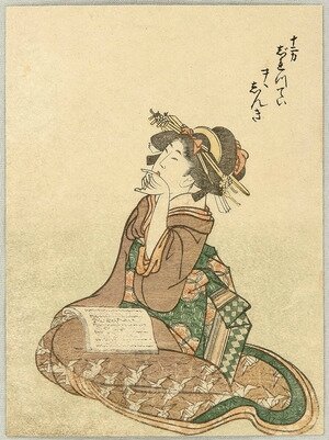 Katsushika Hokusai Beauté et tête