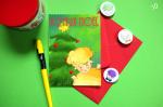 30 Joyeux Noel pub