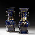 Paire de vases en porcelaine bleu poudré. chine, dynastie qing, xixe siècle