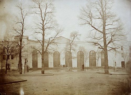 Exposition universelle 1855 Palais des beaux-arts