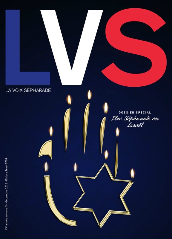 LVS_Dec_2015_cover