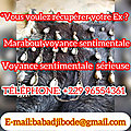 Marabout africain consultation gratuite,un problème pour une solution,meilleur marabout africain, voyant marabout +229 96554361