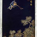 Anonymous pine and crane (longevity painting), qing dynasty, 1894