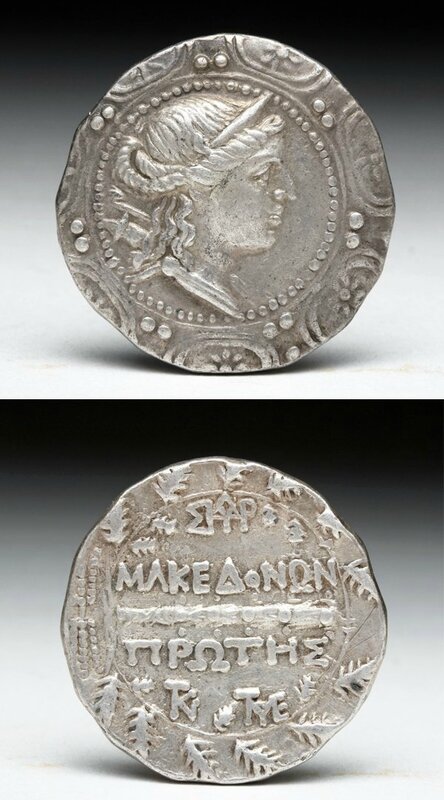 Macedonian Silver Tetradrachm - Artemis, Roman-occupied Greece, Eastern Greek Mainland, Macedon, ca