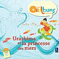 3 Urashima et la princesse des mers chez Éditions Retz