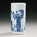 A blue and white brushpot (bitong), transitional period, 17th century