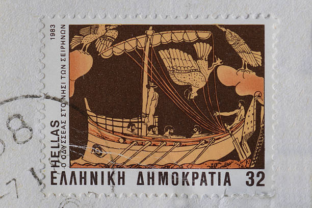 1983-Grèce - cratère Ulysse et les sirènes