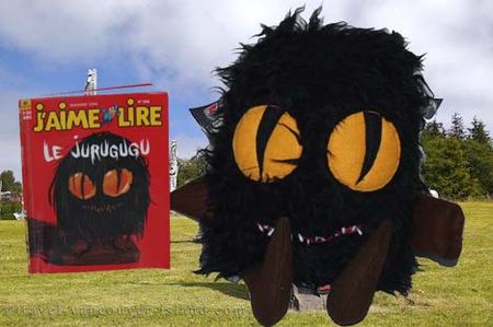 jurugugu