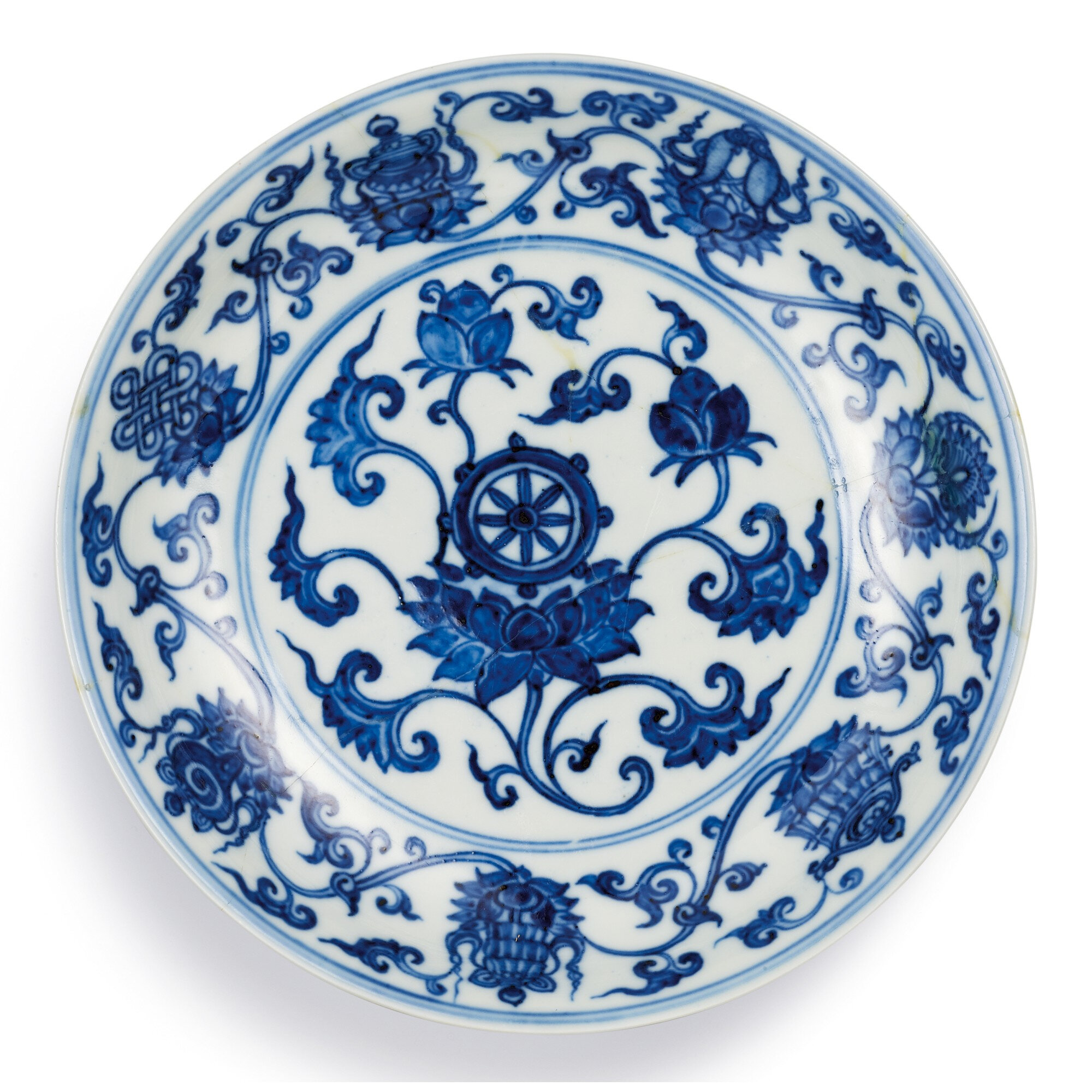 A very rare blue and white 'bajixiang' dish, Mark and period of Chenghua  (1465-1487) - Alain.R.Truong