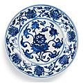 A very rare blue and white 'bajixiang' dish, mark and period of chenghua (1465-1487)