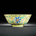 A famille rose yellow-ground bowl. danguang seal mark and of the period