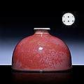 A peachbloom-glazed water pot, taibai zun, kangxi six-character mark and of the period (1662-1722)