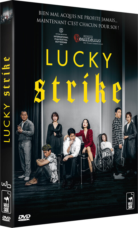 LUCKY-STRIKE-DVD