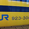 Shinkansen 700 Doctor Yellow (T5)