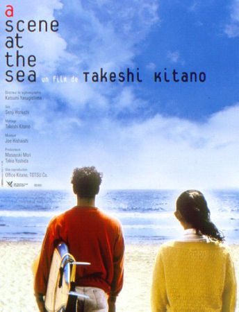 a_scene_at_the_sea_affiche