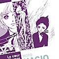 Le coeur de thomas de moto hagio