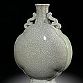 A large ge-type moonflask with handles, seal mark and period of yongzheng (1723-1735)