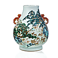 A very rare and magnificent famille rose 'hundred deer' vase, hu, qing dynasty, qianlong mark and period (1736-1795)
