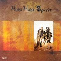TÉLÉCHARGER HOBA HOBA SPIRIT TRABANDO SPIRIT HOBA TÉLÉCHARGER TRABANDO HOBA