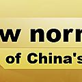 Chine - new normal era strategy