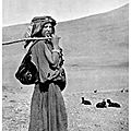 Bergère Ayut Atta