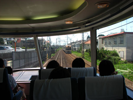 Japon_2008_1336