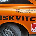 20160917_083636