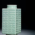 2013_HGK_03213_2303_000(a_celadon-glazed_cong-form_vase_xuantong_six-character_mark_and_of_the)