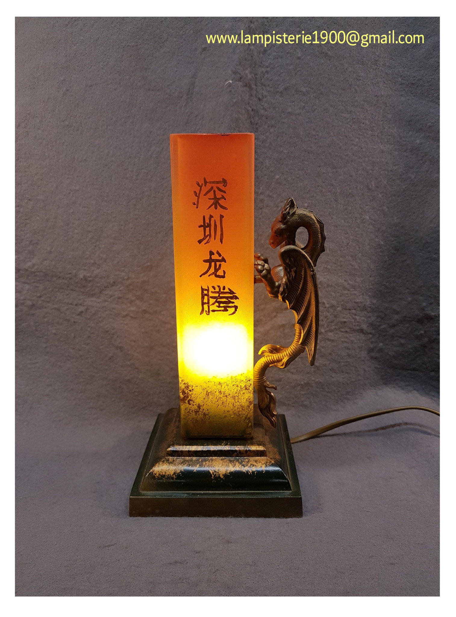restauration-lampe-art-deco-1930-orientaliste