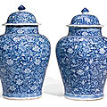 A pair of moulded blue and white jars and covers, qing dynasty, kangxi period (1662-1722)