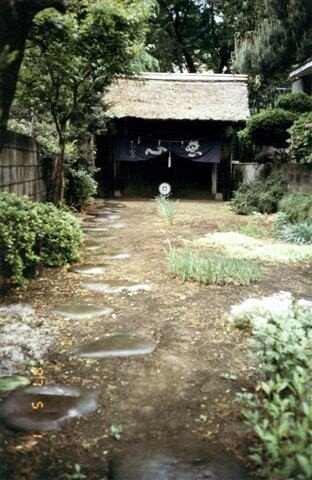 DojoShatokuTe_1987