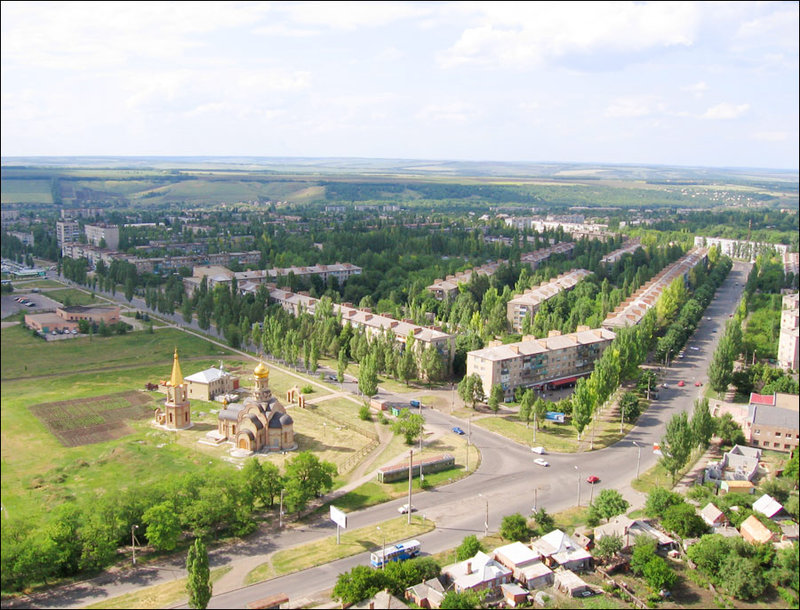 artemivsk-city-general-view